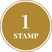 1スタンプ